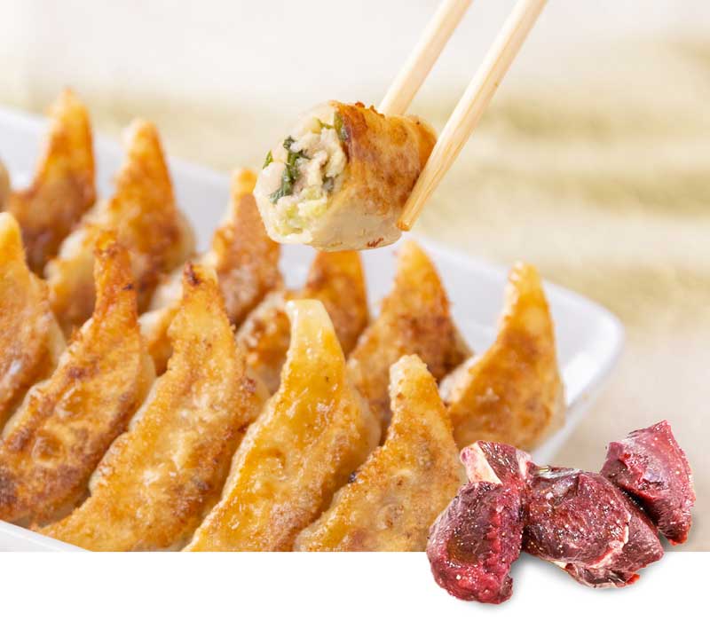 鹿 餃子